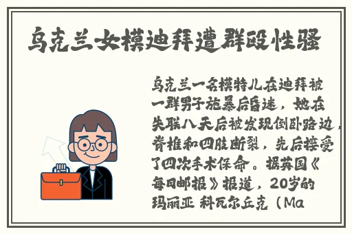 麻豆一区二区大豆行情