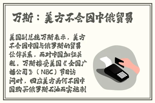 剧烈运动打扑克